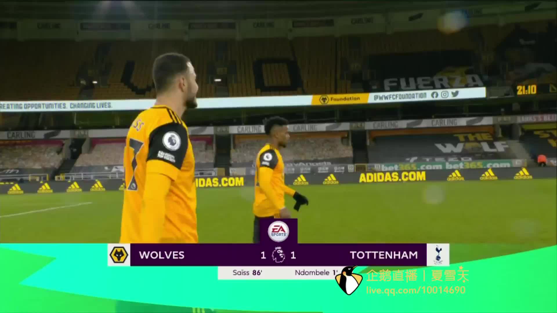 生在接受高 生在接受高